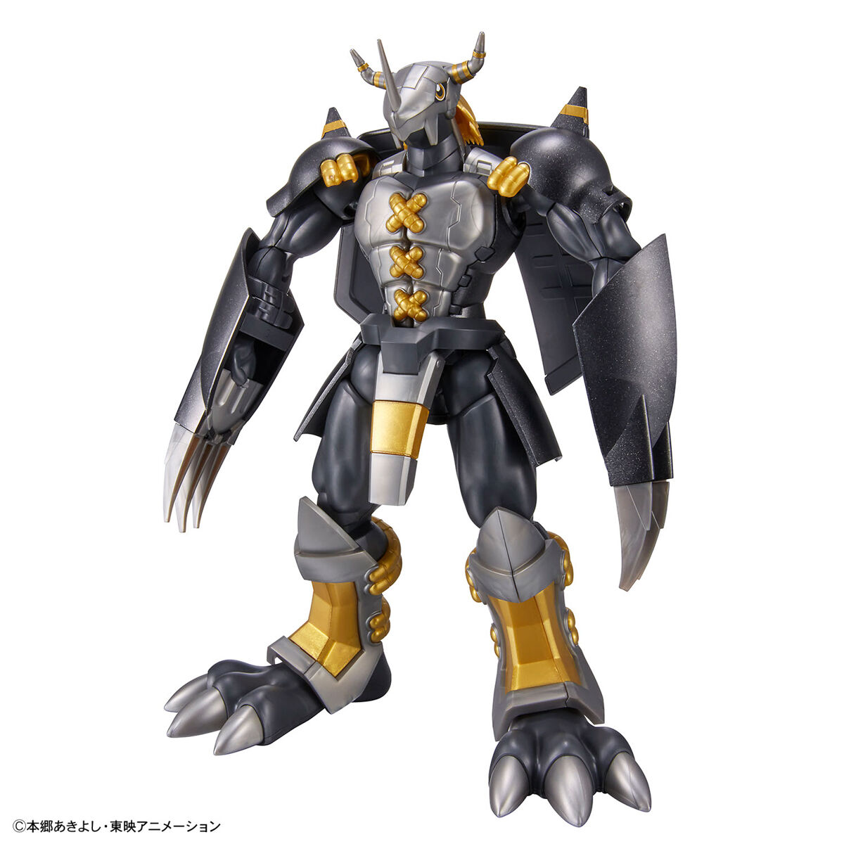 Figure-rise Standard Black WarGreymon