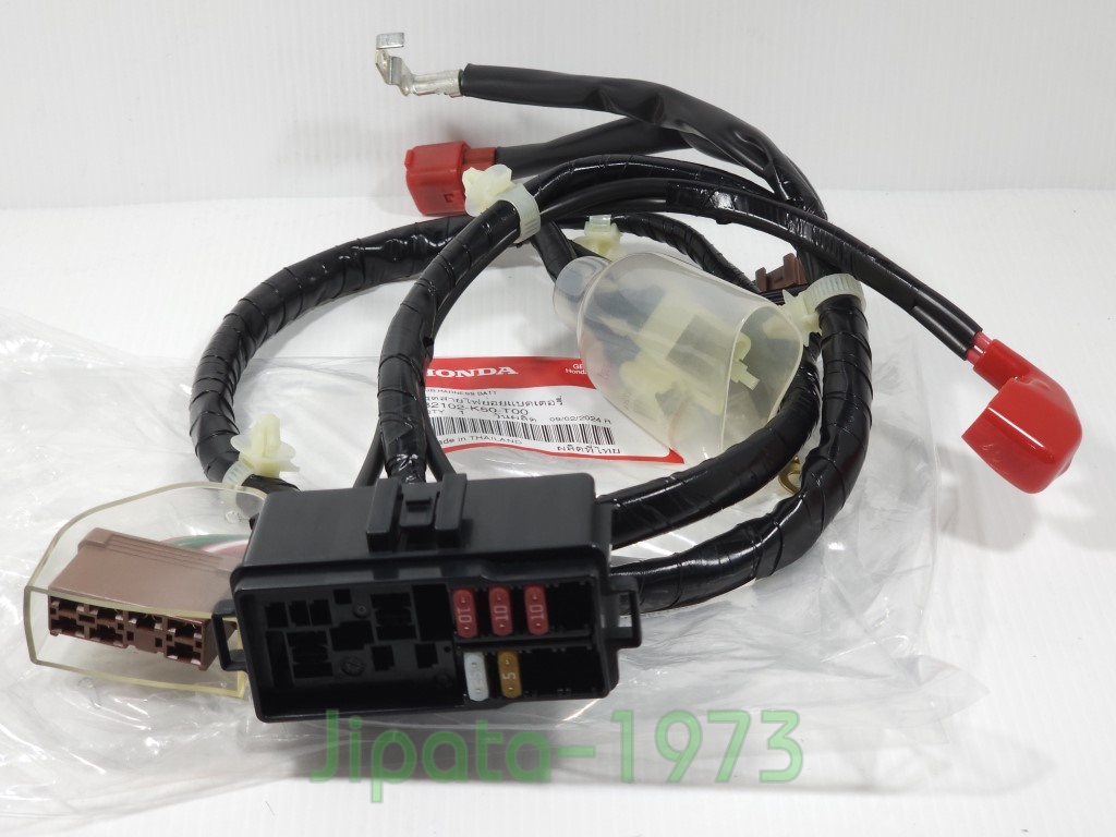 (Moove) ชุดสายไฟย่อยช่วงแบตเตอรี่ Honda Moove แท้