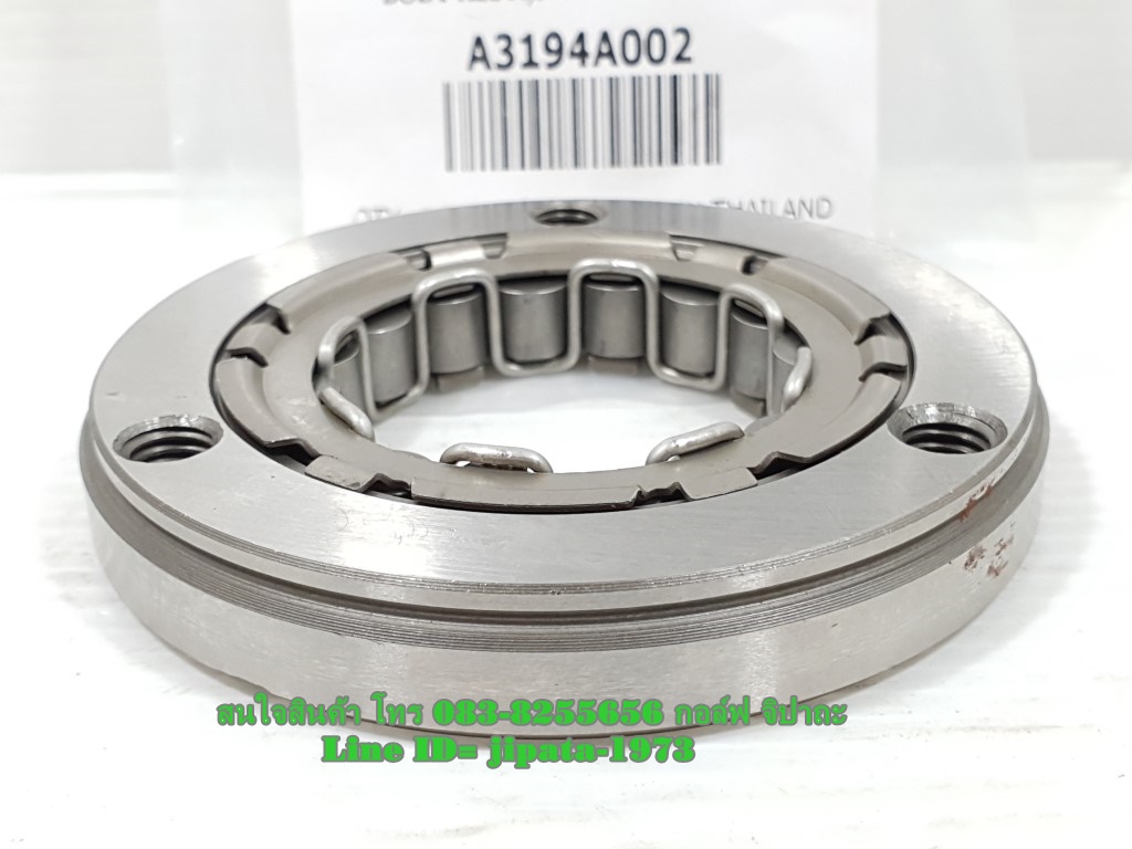 (GR 150) ชุดจานคลัทช์สตาร์ท GPX GR 150 แท้