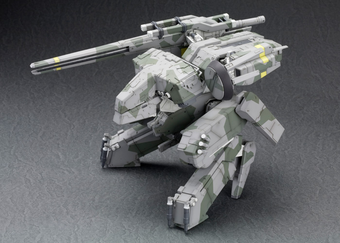 "Pre-Order" 1/100 Metal Gear REX