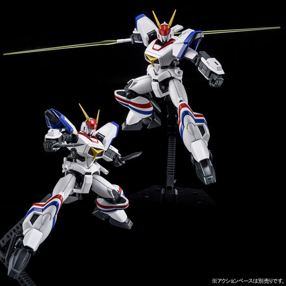 HG 1/144 Dragonar-1 Plus Lifter-1