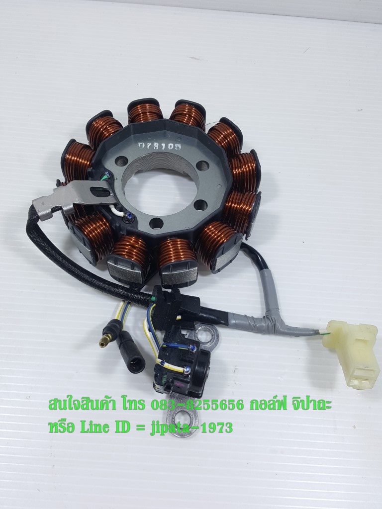 (Wave 110 i New ปี 2018) ชุดฟินคอล์ย Honda Wave 110 i New ปี 2018 (รุ่นสตาร์ทมือ) แท้