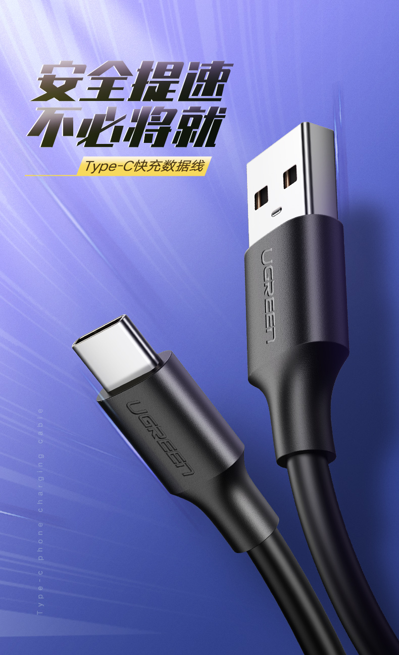สาย USB to Type-C USB คุณภาพสูง อย่างดี (0.25 Meter) ใช้กับ Raspberry Pi 4 ได้