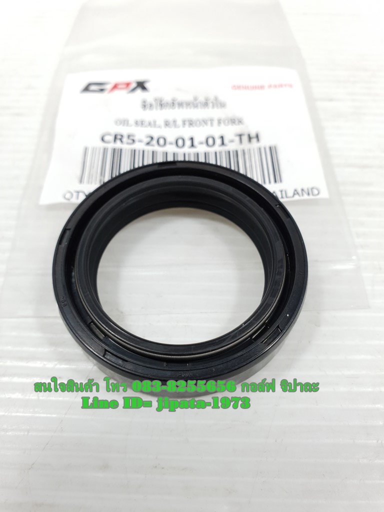 (CR5) ซีลโช้คอัพหน้า และซีลกันฝุ่น GPX CR5-200 แท้ (มีตัวเลือกด้านใน)
