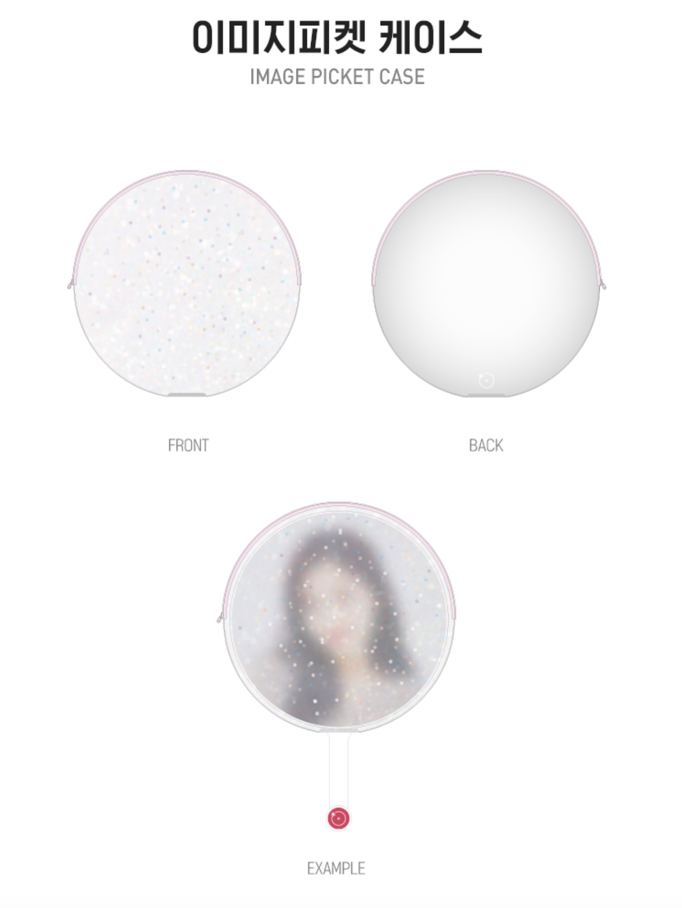 izone / IZ*ONE -IZ*ONE -07 IMAGE PICKET CASE กล่องใส่พัด
