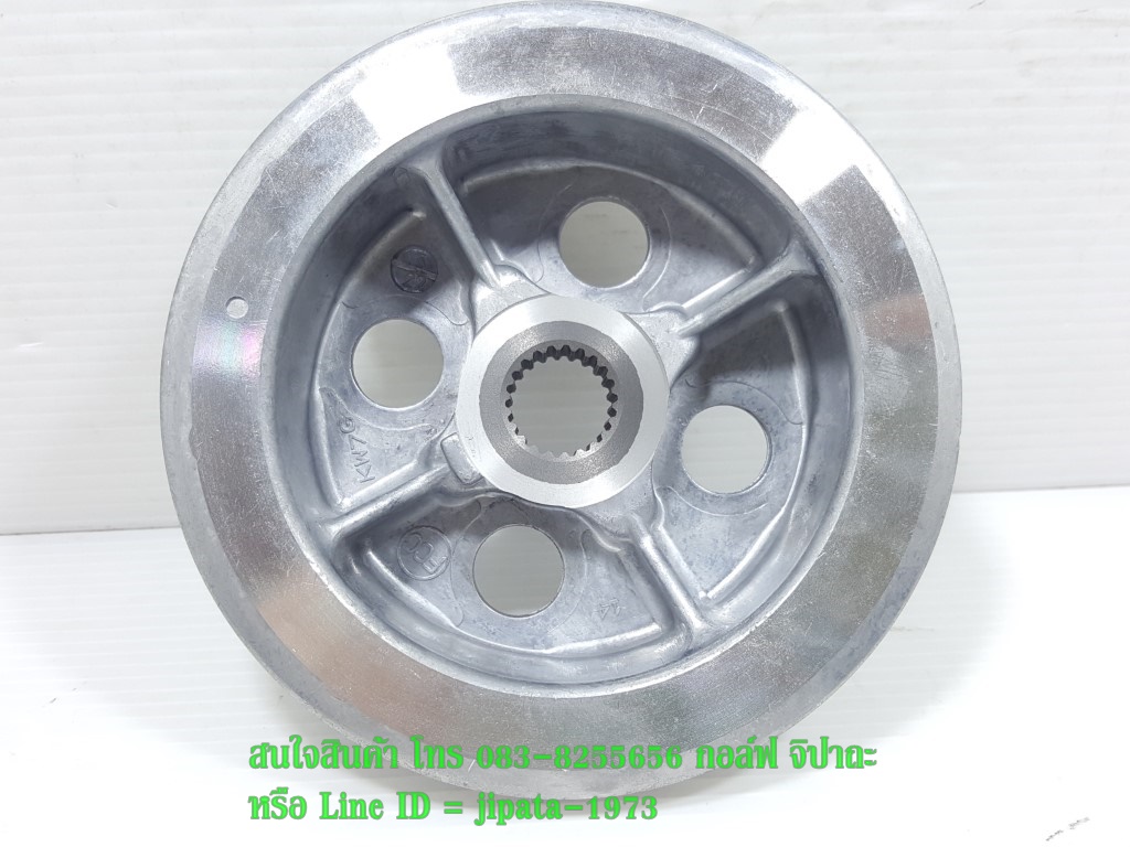 (CBR 150) ชุดเสื้อคลัทช์ตัวกลาง Honda CBR 150,CBR 150 i แท้