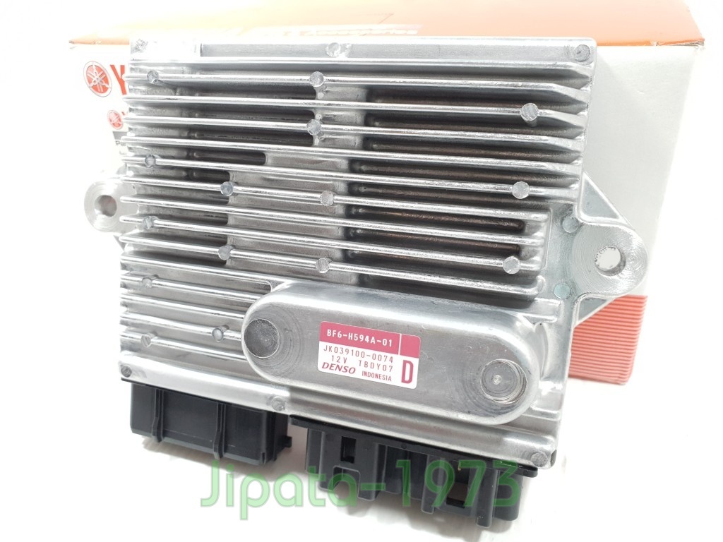 (Aerox 155) ชุดกล่องควบคุมสตาร์ทระบบแม่เหล็กจานไฟ Yamaha Aerox 155 i (รุ่นกุญแจ) แท้