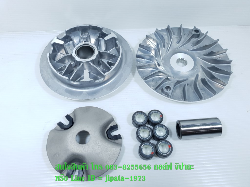 (Nmax) ชุดล้อขับสายพานหน้า ชุดใหญ่ Yamaha Nmax 155,Aerox 155 งานเกรดเอ