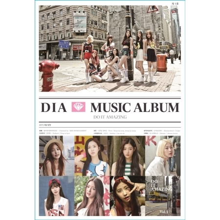 DIA - Album Vol.1 [DO IT AMAZING]