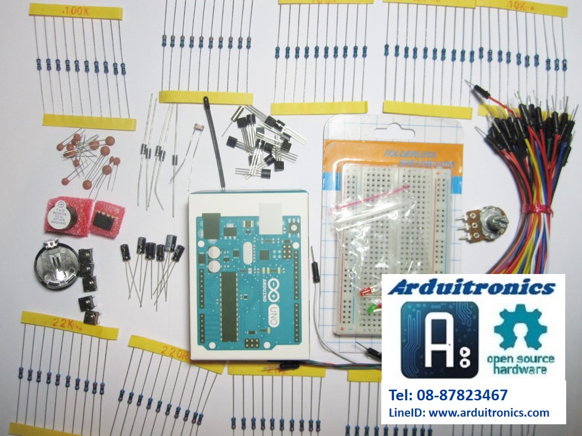 Arduino UNO R3 (แท้ Made in Italy) + Super Save Starter Kit + หนังสือการใช้งาน Arduino ของ ETT