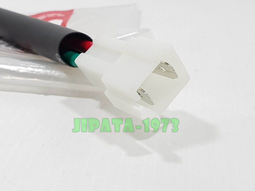 (Wave 110 i) ชุดสายไฟมอเตอร์สตาร์ท Honda Wave 110 i แท้