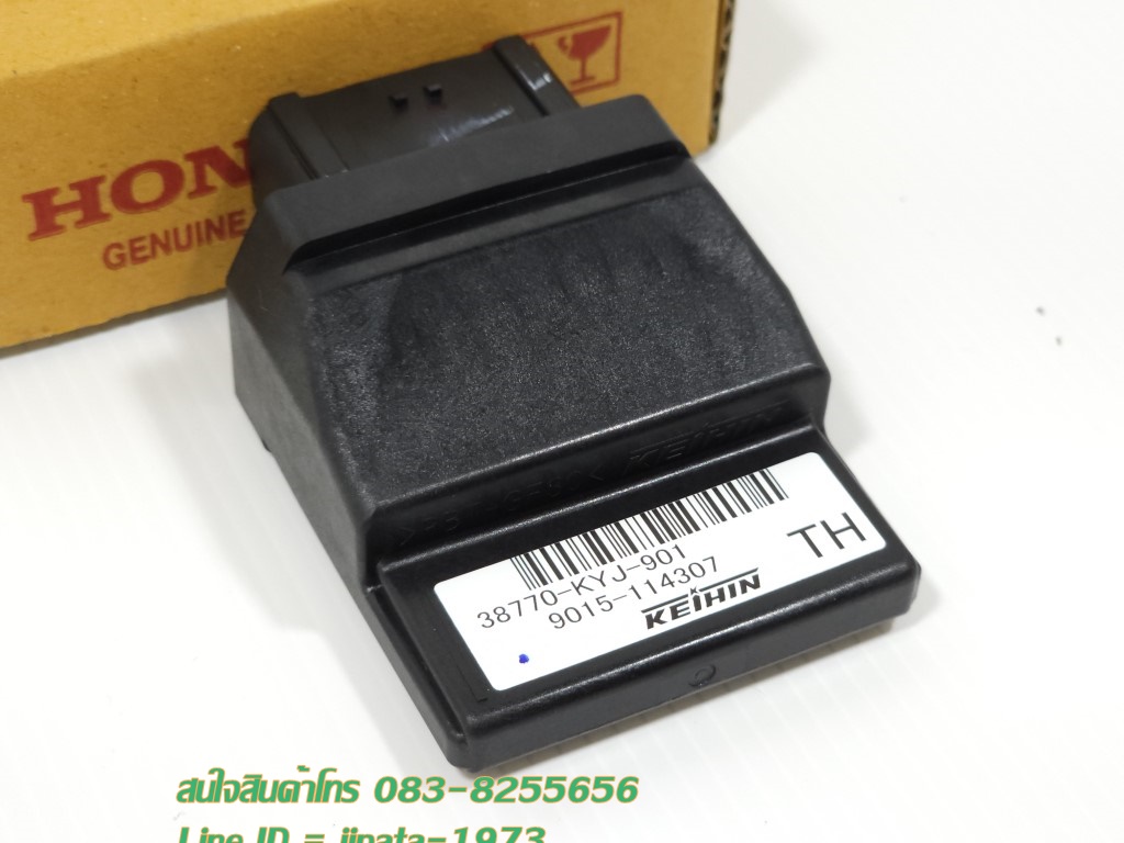 (CBR 250 R) กล่อง ECM Honda CBR 250 R แท้
