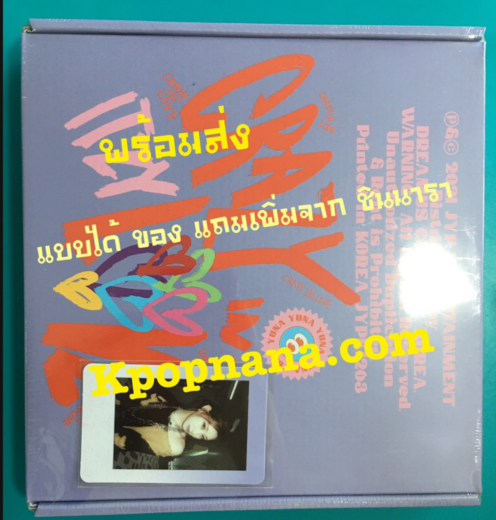 ITZY - The 1st Album [CRAZY IN LOVE] - หน้าปก Yuna แบบ ได้ของแถม เพิ่ม จาก ชินนารา พร้อมส่ง
