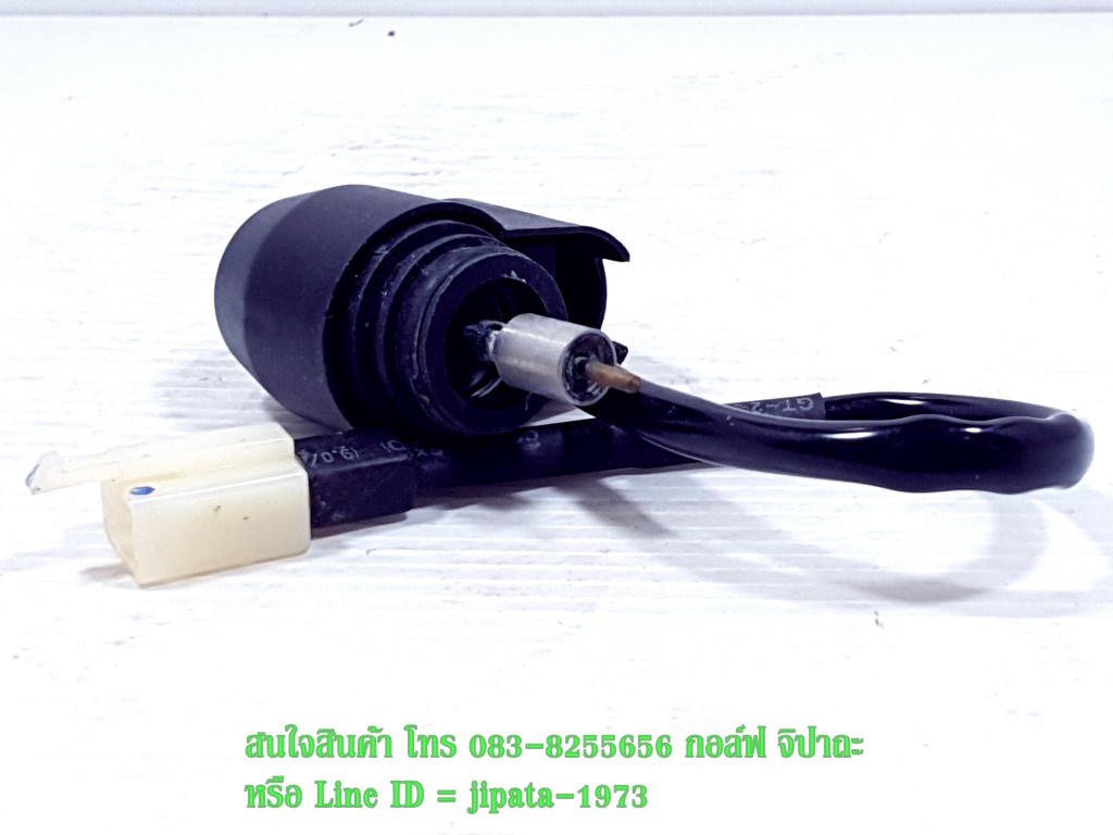 (Nouvo,Mio 125) ชุดลูกโช้คไฟฟ้า Yamaha Nouvo,Mio 125,Nouvo elegance งานเกรดเอ