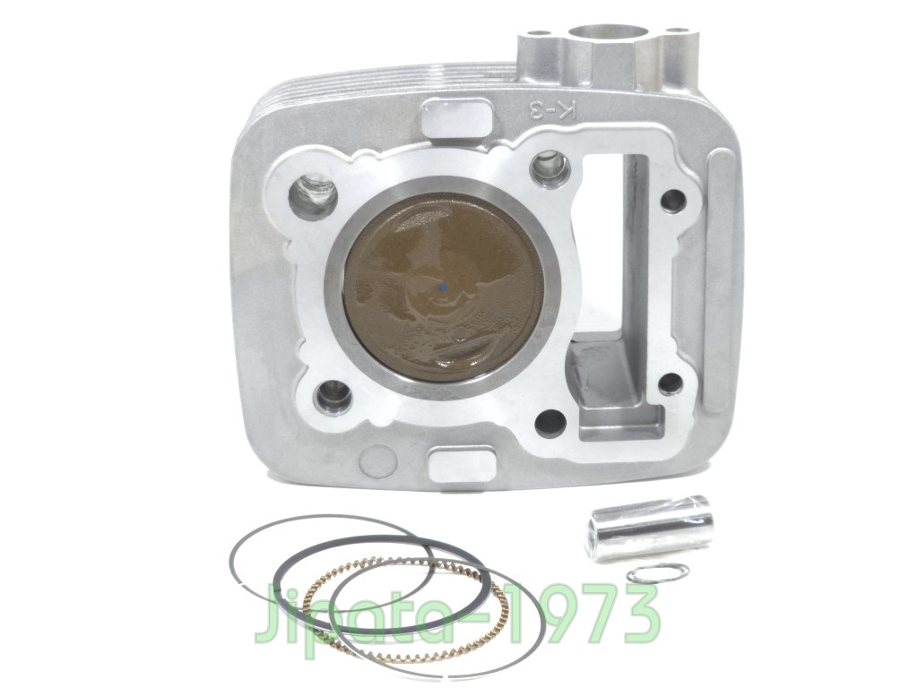 (D-Tracker) ชุดเสื้อสูบพร้อมชุดลูกสูบแหวนครบชุด Kawasaki D-Tracker 150 (58.0 มม.) งานเกรดเอ