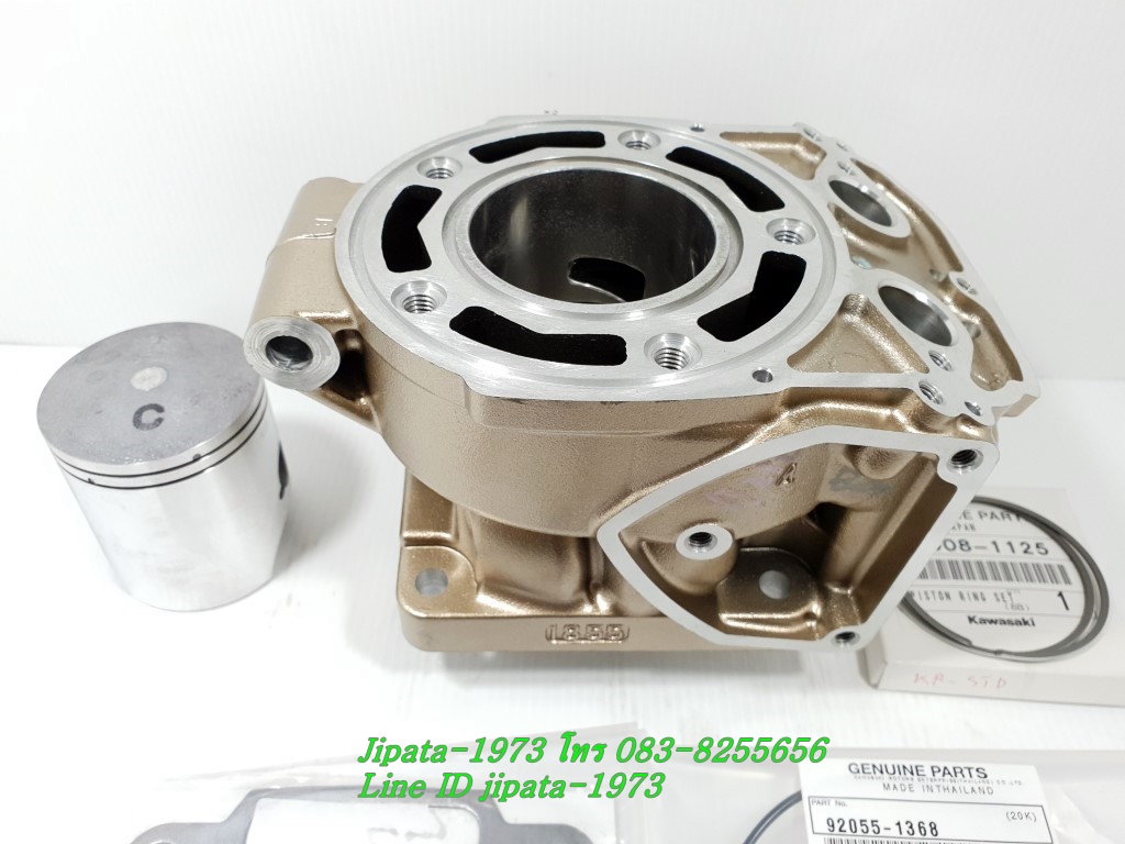 KR 150 (1855) ชุดเสื้อสูบพร้อมชุดลูกสูบแหวนครบชุด Kawasaki KR 150 SSE (1855) แท้