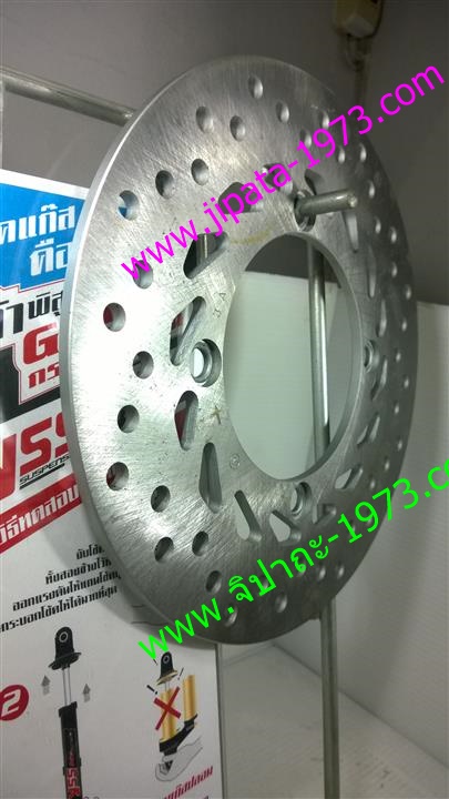 จานเบรค หน้า-หลัง Honda Forza 300 แท้