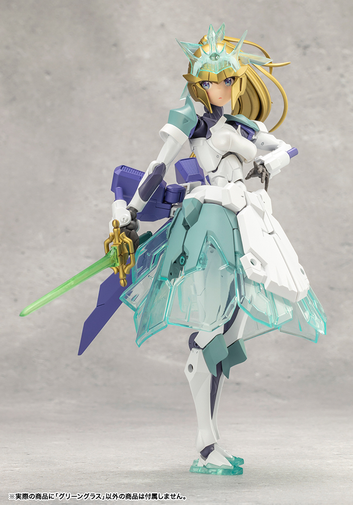 "Pre-Order" Ulimited Universe Megalomaria - Green Glass