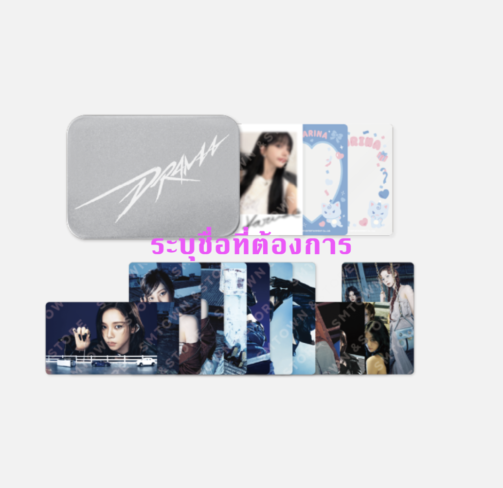 aespa WEEK – DRAMA CITY md ของสะสม - Photo Set - ระบุ ชื่อ ที่ต้องการ