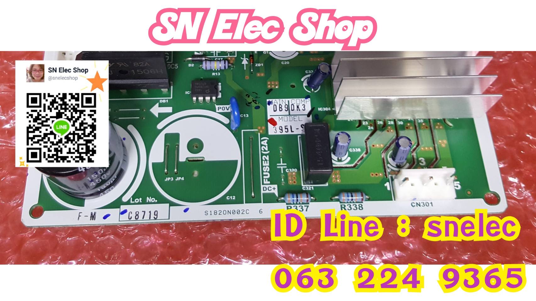 บอร์ดคอลโทรล ตู้เย็น ฮิตาชิ รุ่น R-VG400PZ , R-V400PZ พาร์ท PTR-V400PZ*101