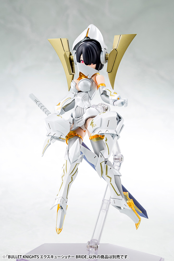 Megami Device Bullet Knights Executioner Bride