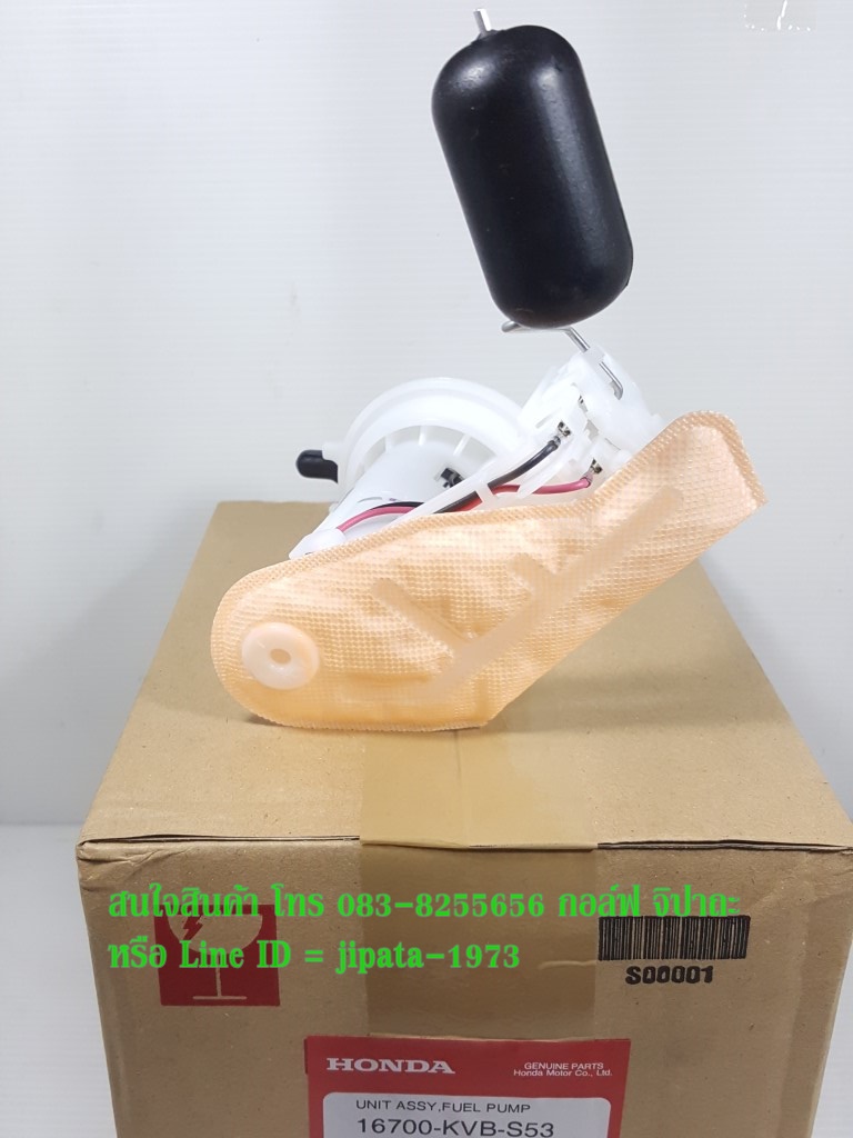 (Click 110 i New) ชุดปั๊มน้ำมันเชื้อเพลิง Honda Click 110 i New แท้