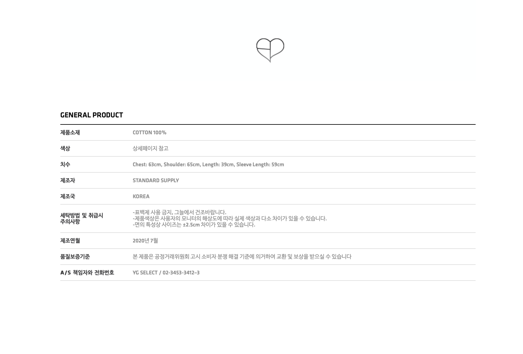 BLACKPINK - [H.Y.L.T] BLACKPINK CROPPED HOODIE - LEMON