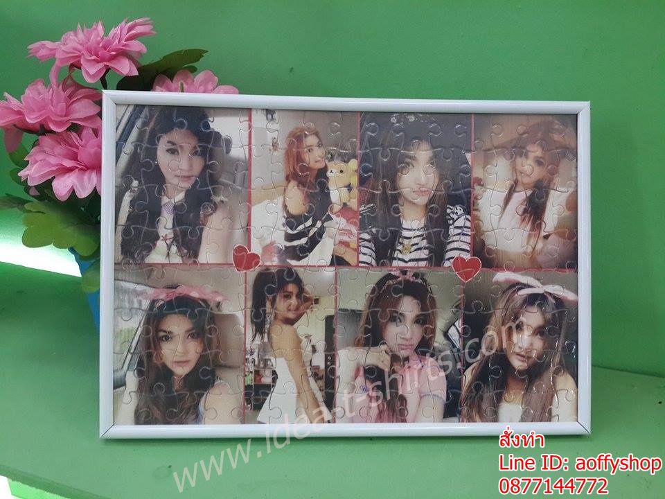 จิ๊กซอ ราคา 370 บาท พร้อมกรอบ แบบตั้งได้ แขวนก็ได้ ส่งฟรี EMS