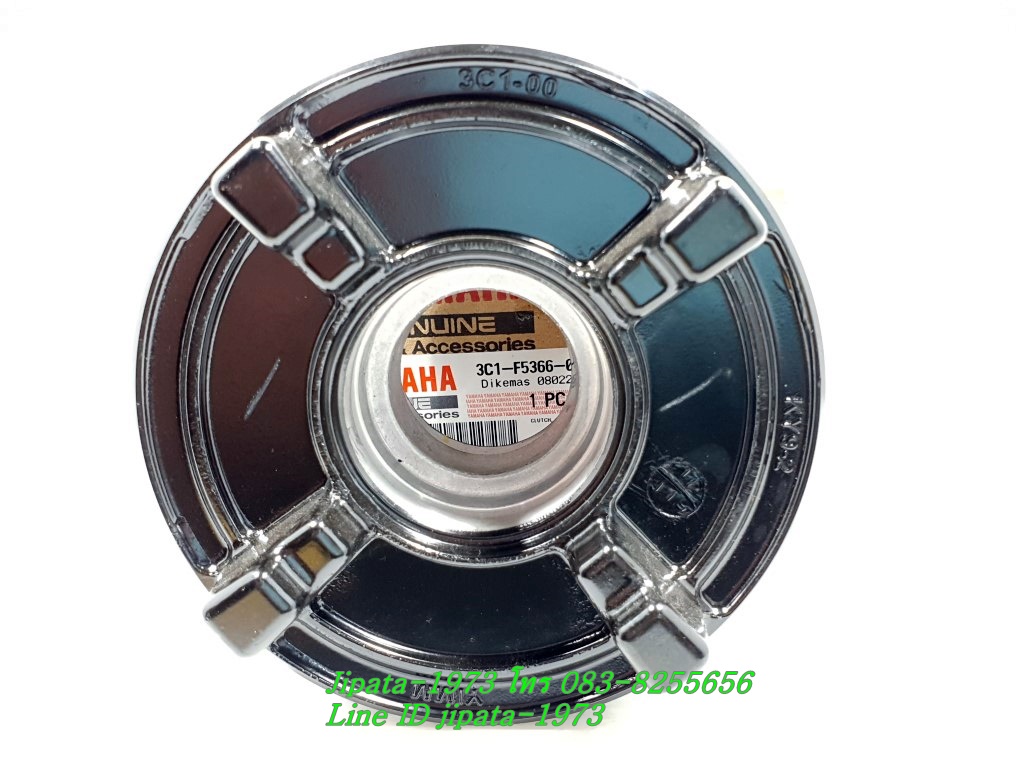 (R15) ชุดดุมเสเตอร์หลัง Yamaha R15 ปี 2014-2016 แท้