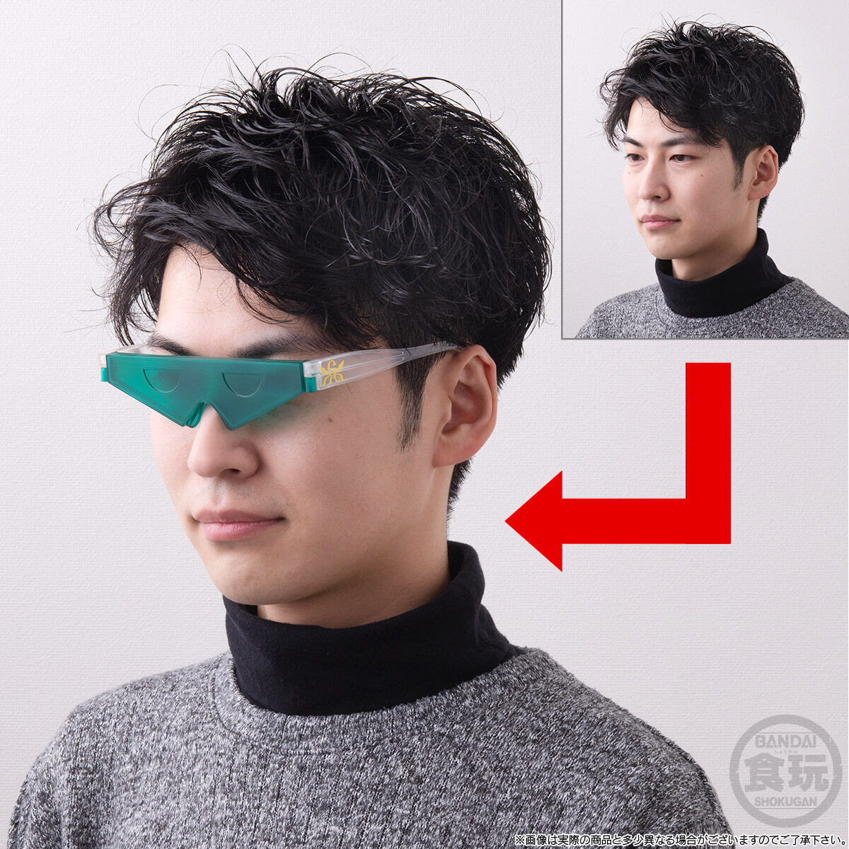 "Pre-Order" SMP Super Robot Wars OG SRX Tenka Muteki Option Part Set