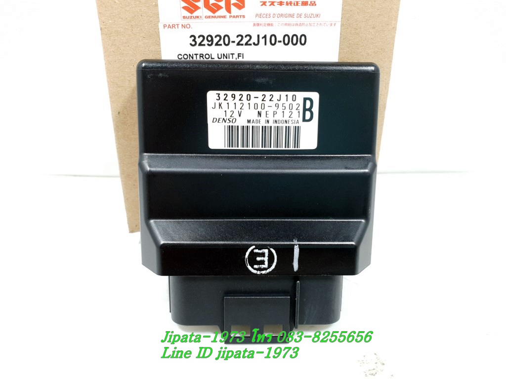 (Shogun 125 Fi) ชุดกล่องควบคุม ECU Suzuki Shogun 125 Fi แท้