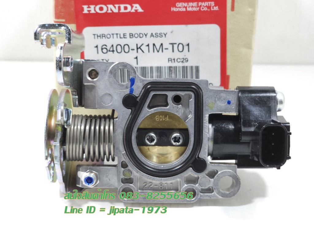 (Supercub) ชุดเรือนลิ้นเร่ง Honda Supercub ปี 2021-2022 (GQRTC A) แท้