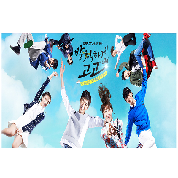 ซีรีย์เกาหลี Sassy Go Go Making DVD ได้ ดีวีด 3 แผ่น photobook 100 หน้า