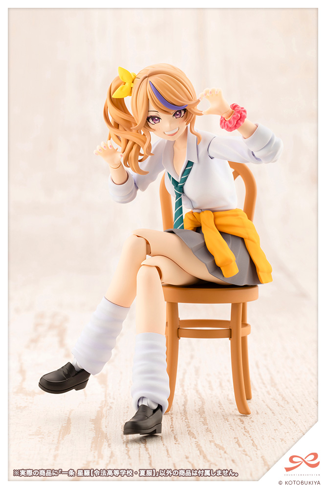 Sousai Shojo Teien 1/10 Seira Ichijo (Ryobu High School Summer Clothes)