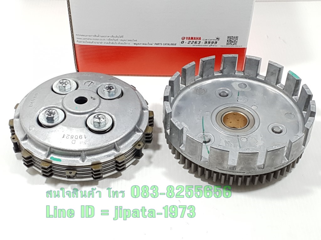 (Spark 115 i) ชุดคลัทช์ทั้งชุด Yamaha Spark 115 i แท้