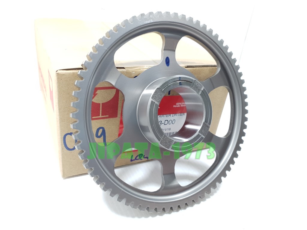 (CBR 300) ชุดเกียร์ขับคลัทช์สตาร์ท (68 ฟัน) Honda CBR 300 แท้