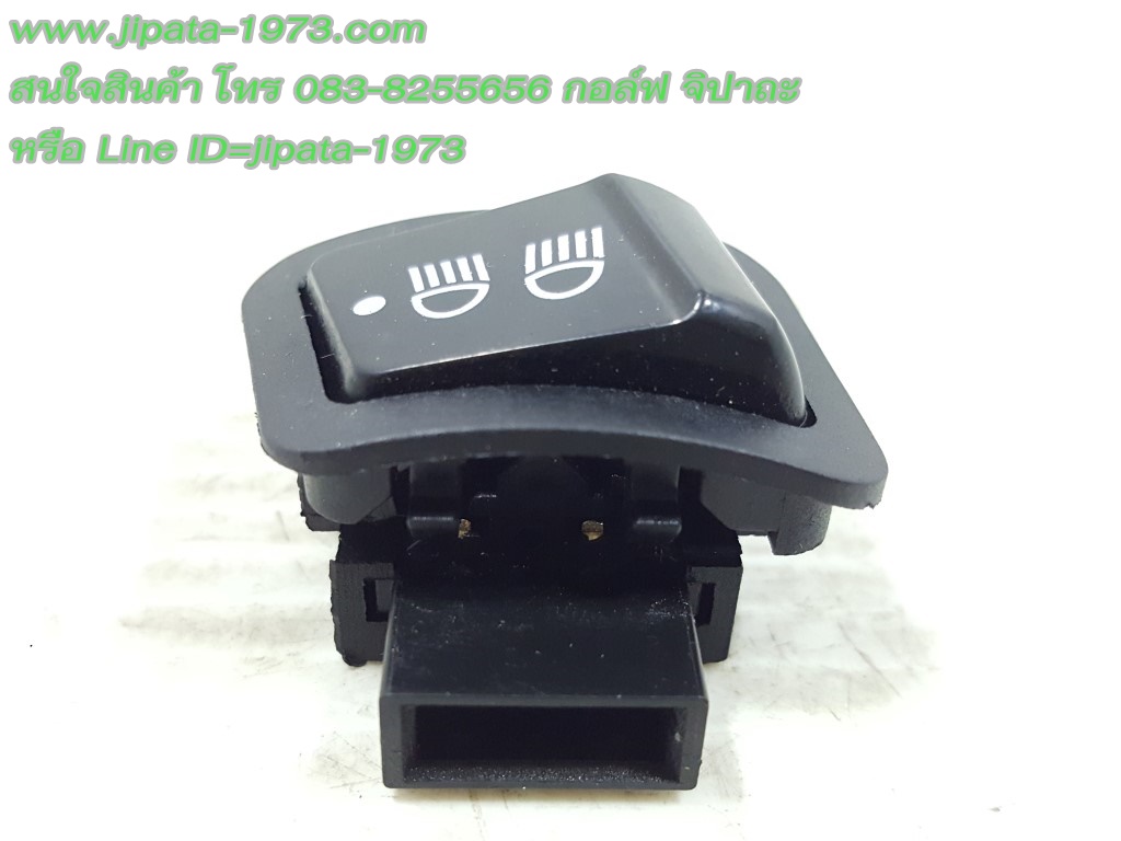 (Click 125 i) สวิทช์ไฟสูง-ต่ำ แบบเปิดและปิดไฟหน้าได้ Honda Wave 110 i,Click 125 i,PCX งานเกรดเอ