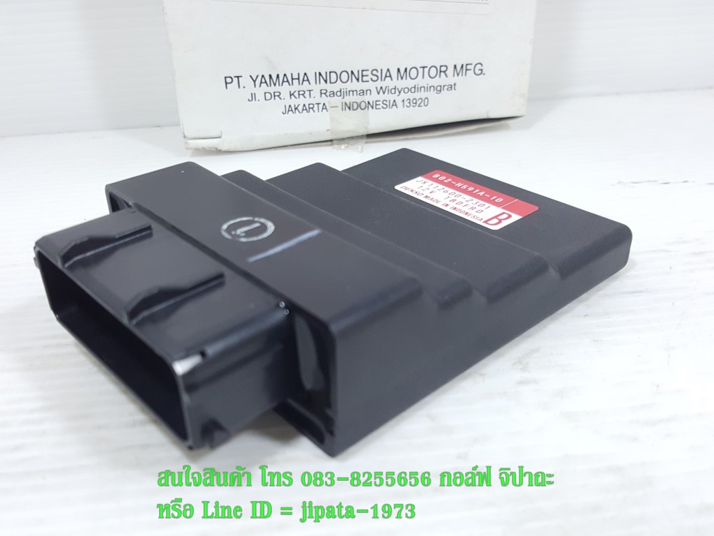 (R3) กล่องควบคุม ECU Yamaha YZF-R3 แท้