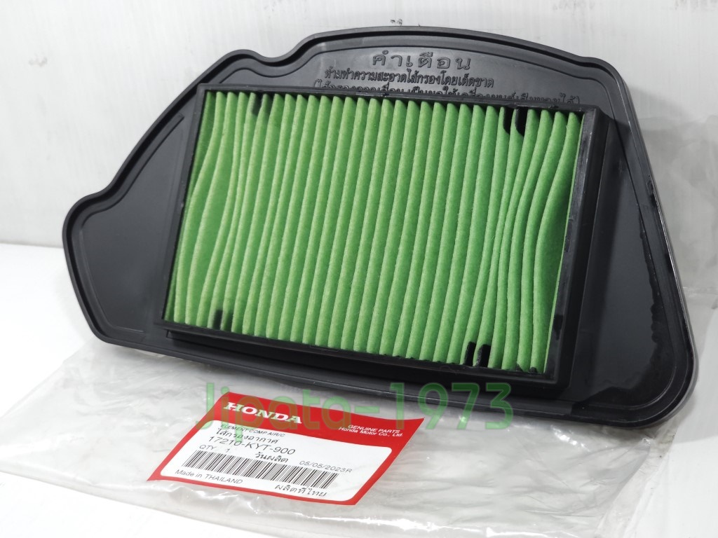 (Scoopy i ) ชุดแผ่นกรองอากาศ Honda Scoopy i แท้