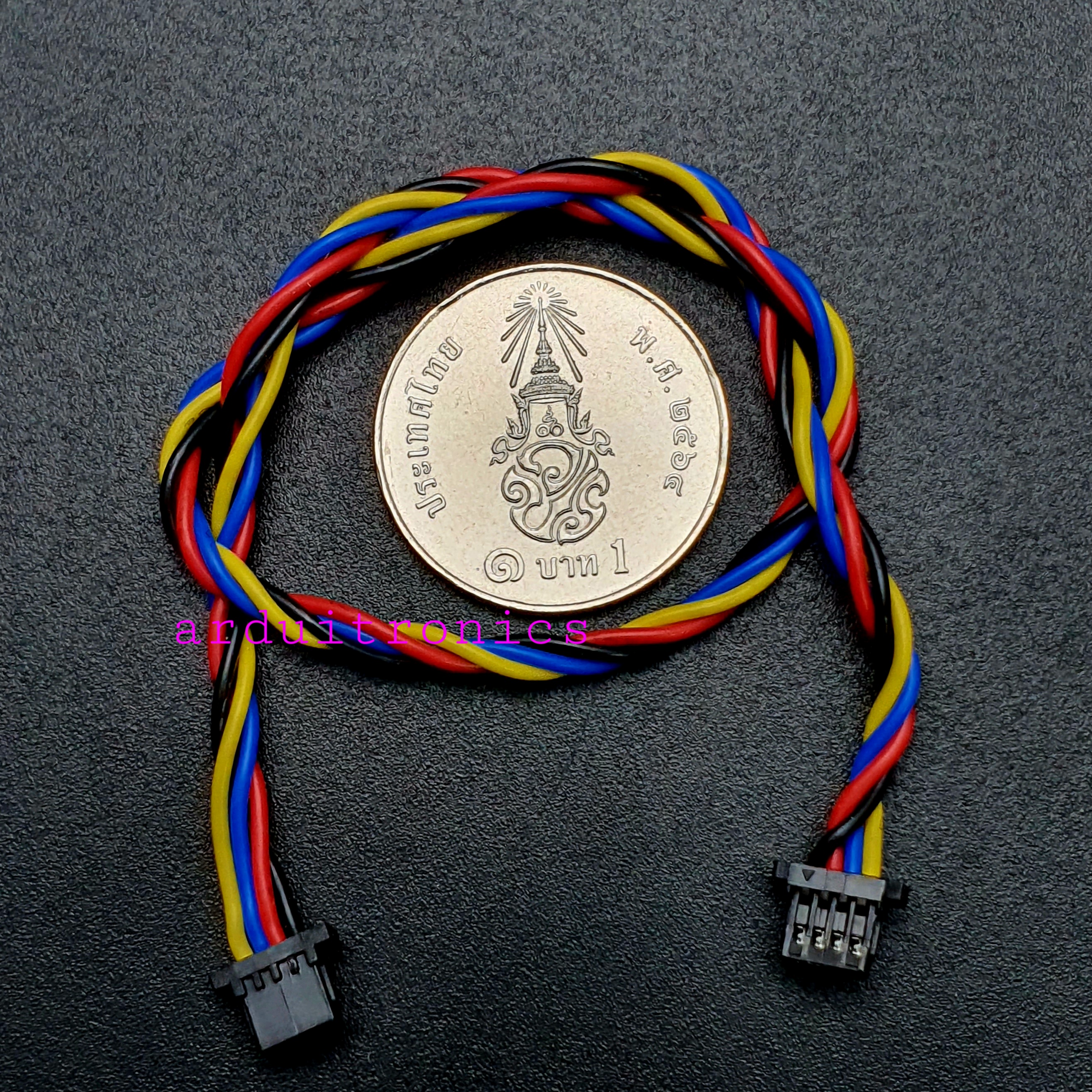 Qwiic 4-Pin JST Cable - 200mm (Sparkfun)