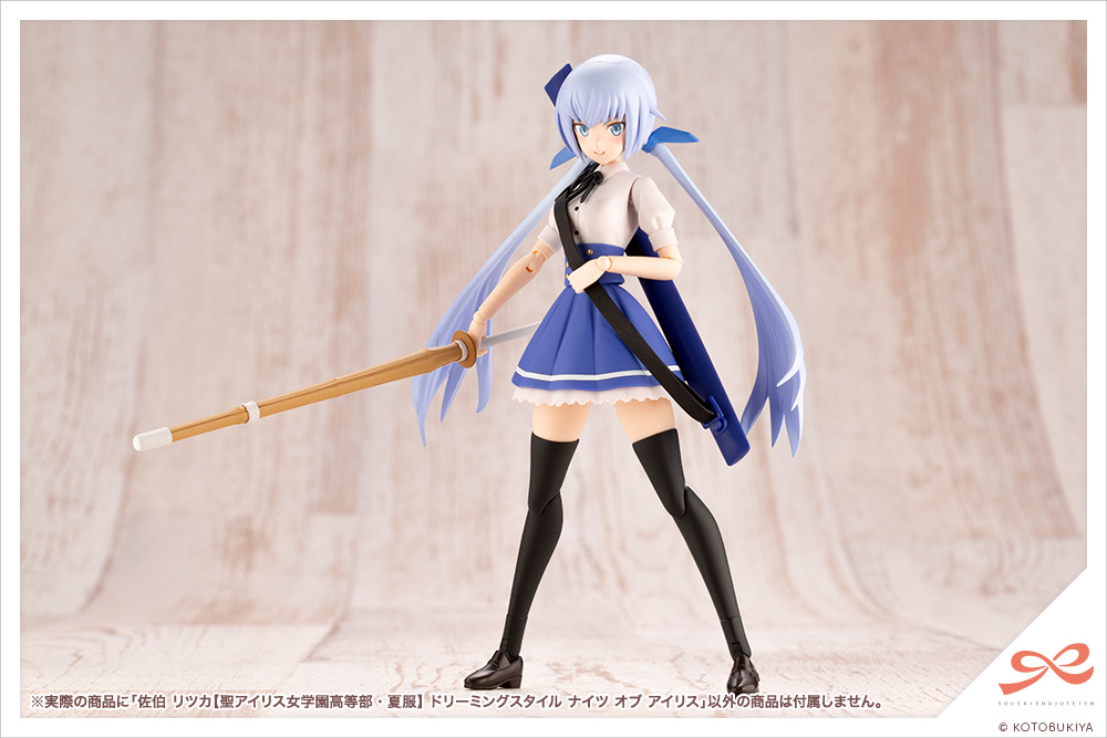 Sousai Shojo Teien 1/10 Ritsuka Saeki [St. Iris Girls' High School Summer Clothes] Dreaming Style Knight of Iris