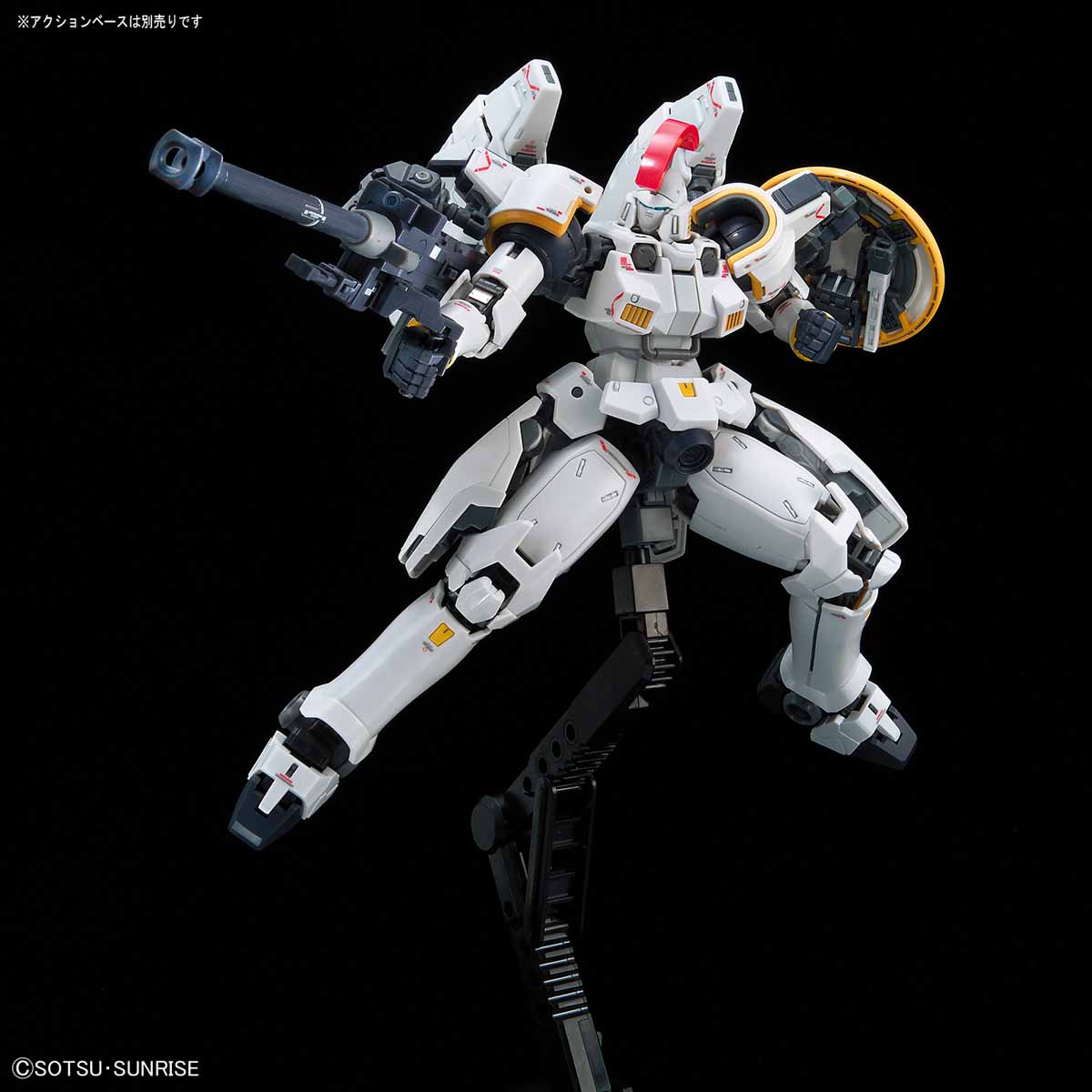 RG 1/144 OZ-00MS Tallgeesw EW