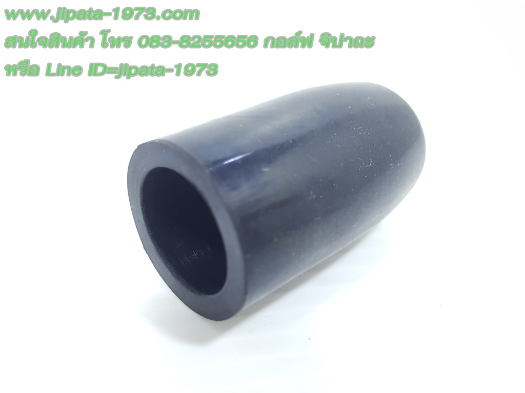 (Honda) ฝาครอบกันฝุ่นขากระจก Honda MSX แท้