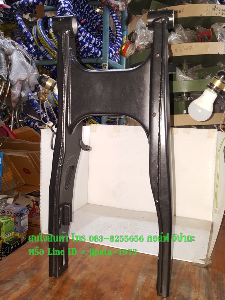 (CB 150 R) ชุดสวิงอาร์ม Honda CB 150 R แท้