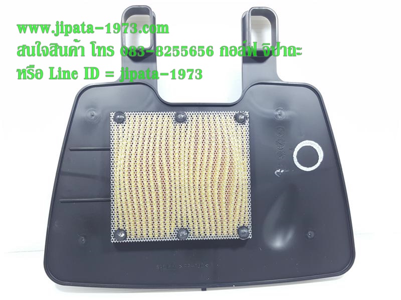 (Smash) ชุดแผ่นกรองอากาศ Suzuki Smash แท้