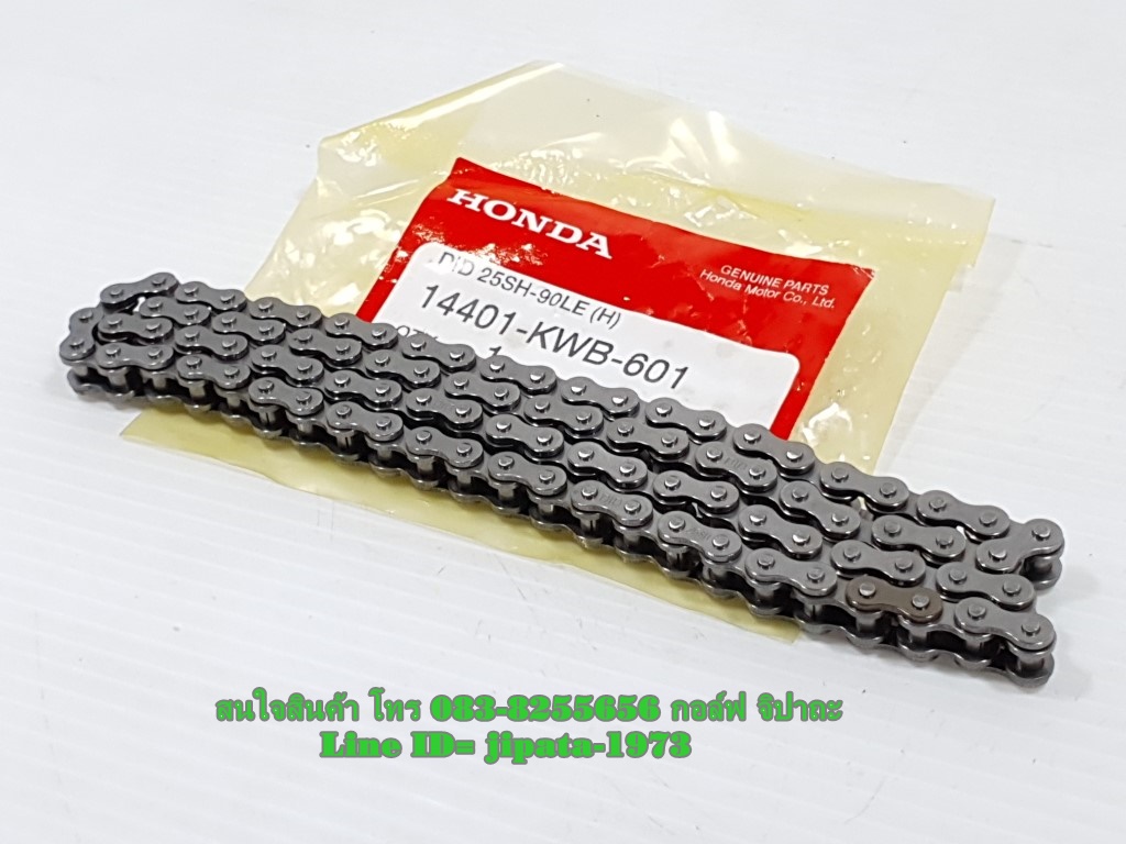 (Wave 110 i) ชุดโซ่ราวลิ้น Honda Wave 110 i,Wave 125 i ปลาวาฬ,MSX (90 ข้อ) แท้