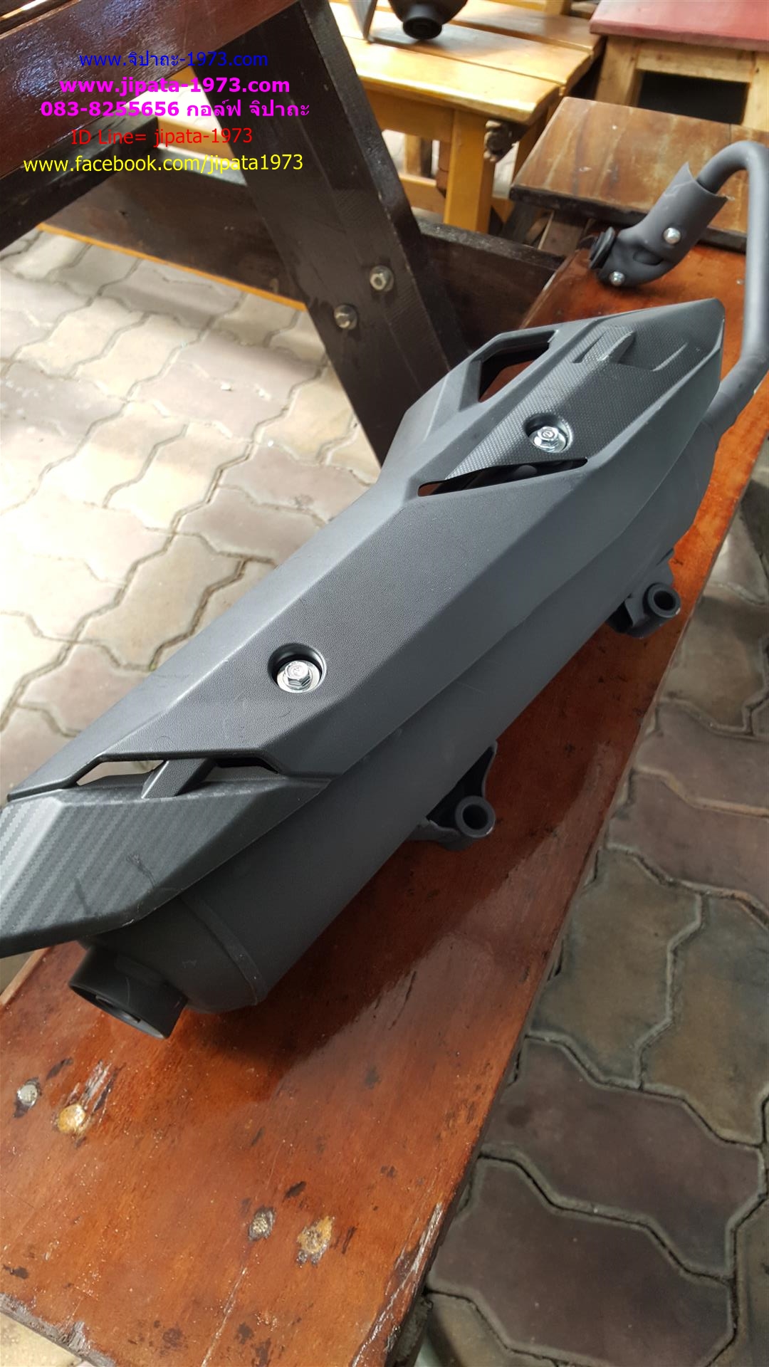 ท่อไอเสีย All New Click 125 i แท้