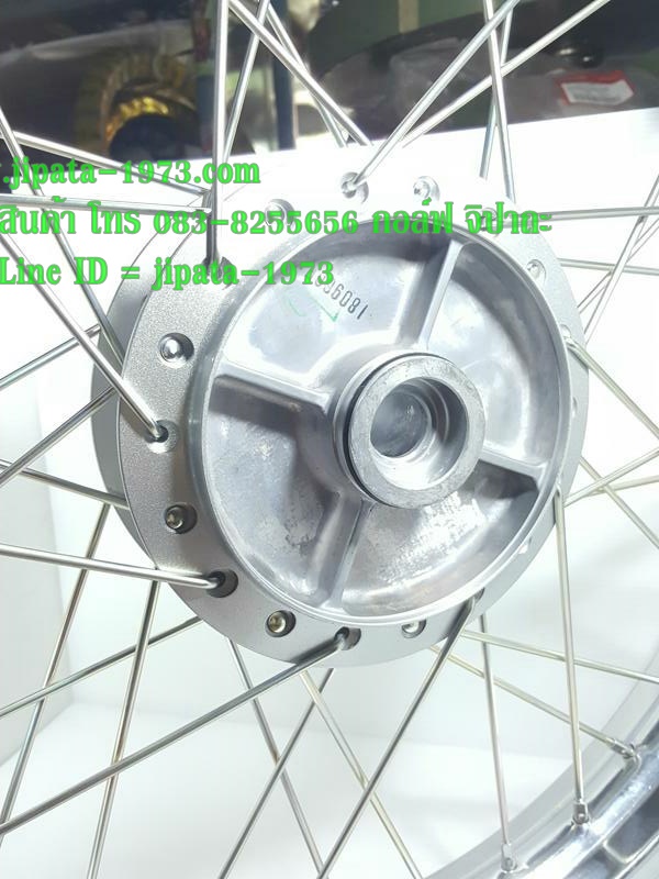 (Wave) ชุดวงล้อหลัง Honda Wave 110 i ,Wave 125 i แท้