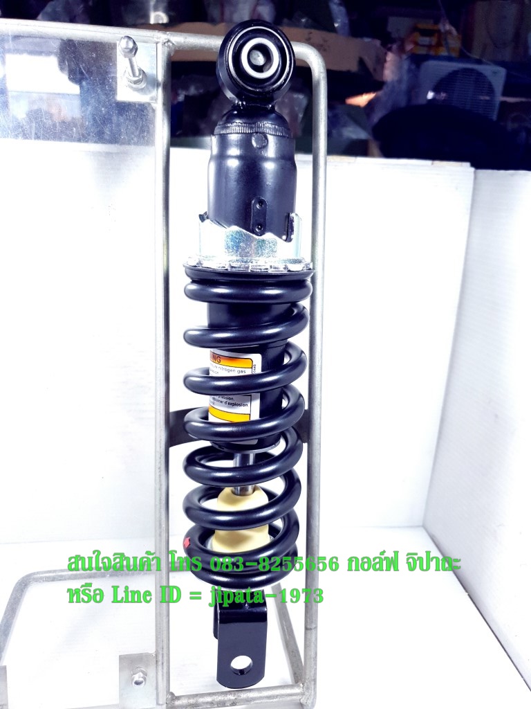 (Ninja 300) โช้คอัพหลัง kawasaki Ninja 300,Z300 แท้