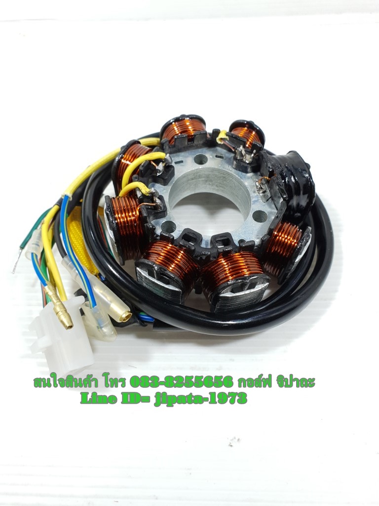 (Phantom 200) ชุดฟินคอล์ย Honda Phantom 200 พร้อมพัลเซอร์ (กุญแจข้างถัง) งานเกรดเอ